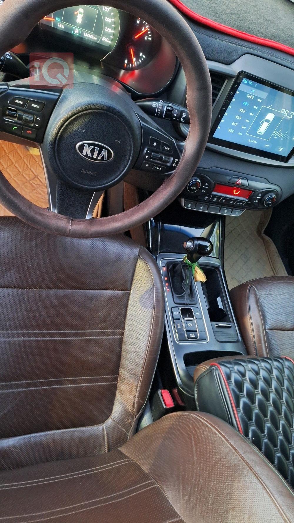 كيا سورينتو